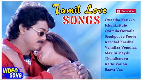 1947 a love story tamil songs free download